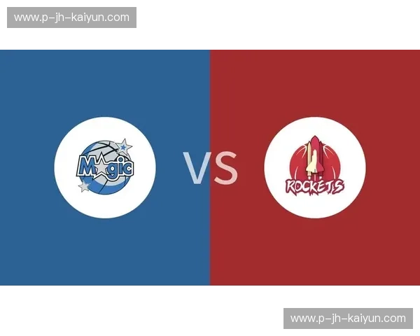 火箭vs魔术回放：火箭能否逆袭，魔术能否延续奇迹？